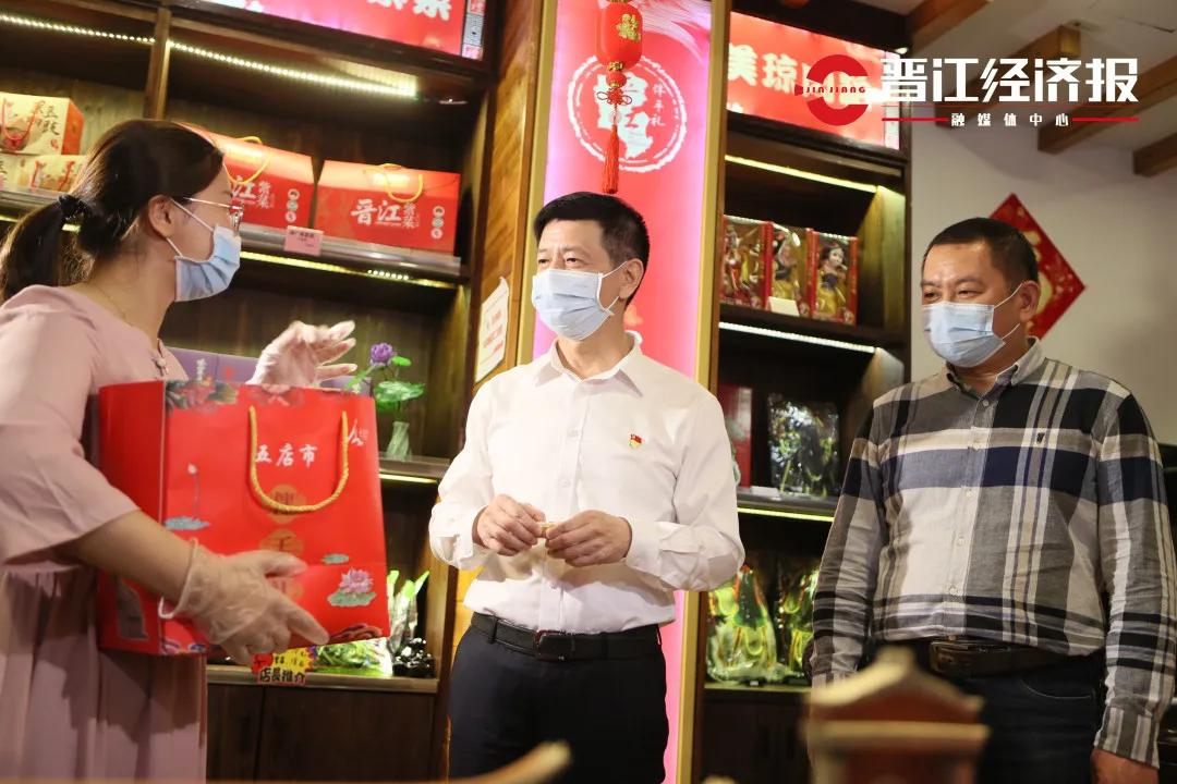 咱厝书记刘文儒带你在晋江逛街咯！