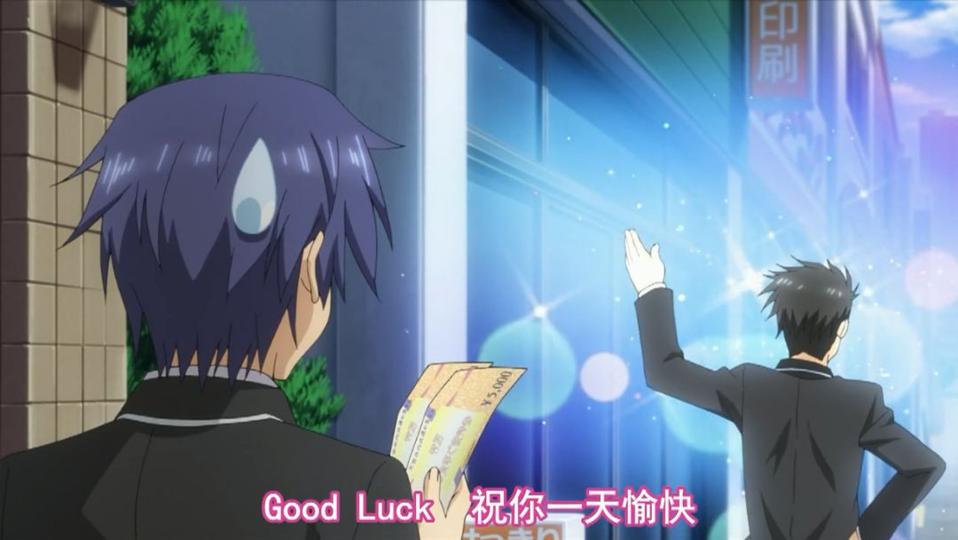 约会大作战手游精灵折纸,约会大作战精灵折纸