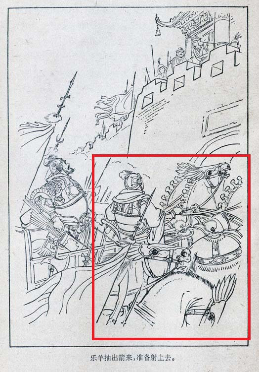 刘继卣骡马图片,刘继卣骡子图