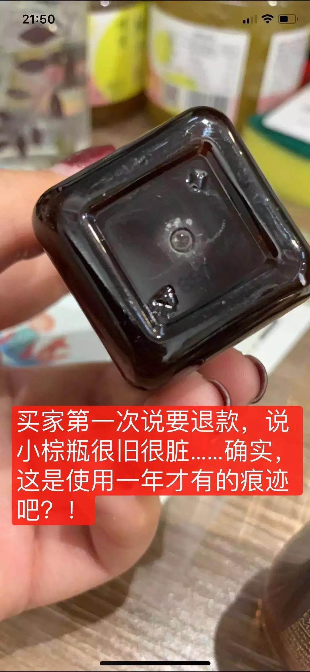 我在闲鱼被骗了怎么办,我在闲鱼被骗