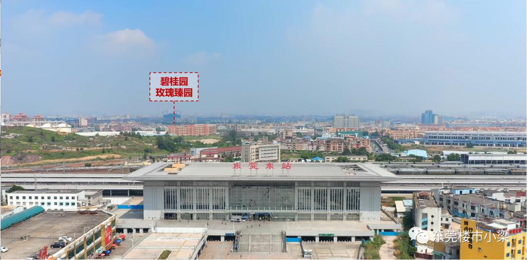 东莞碧桂园玫瑰臻园怎么样,东莞市碧桂园玫瑰臻园