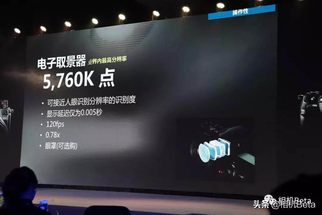 松下s1r二手价,顶尖全幅微单松下s1r首发评测