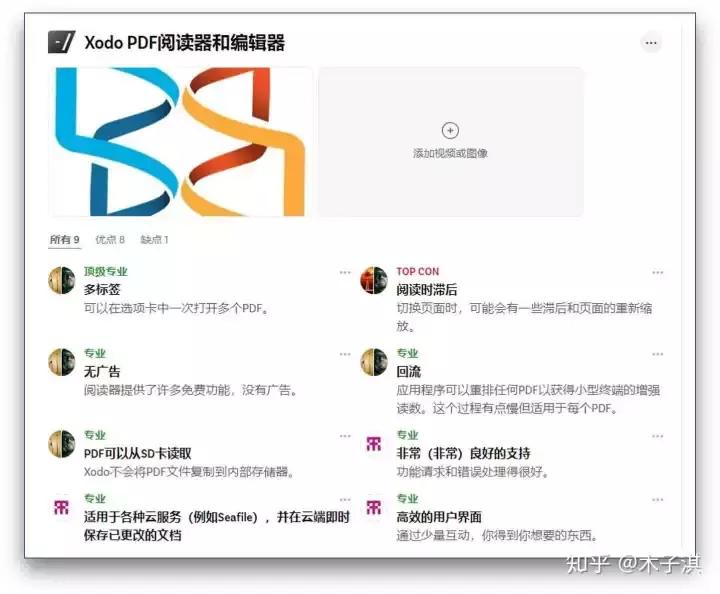 10个奇怪又有趣的网站推荐,网站收藏精品推荐