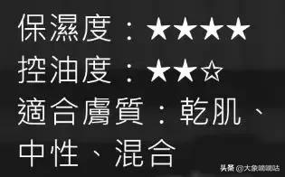 有了妆前乳还需要毛孔隐形膏吗,有妆前乳了还要遮瑕