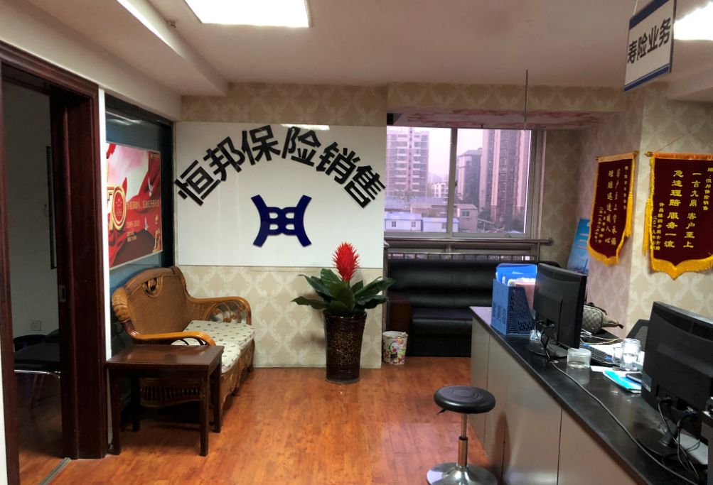 恒邦股份有限公司招工,恒邦铝业有限公司招聘