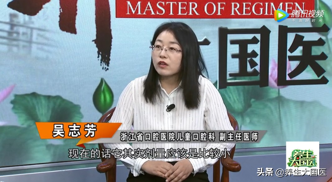 牙膏含氟什么危害,含氟牙膏对牙齿有什么影响