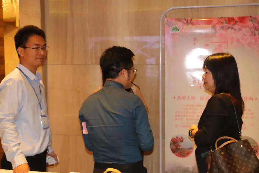 广州站丨2019天露山旅游产品推介会圆满成功！