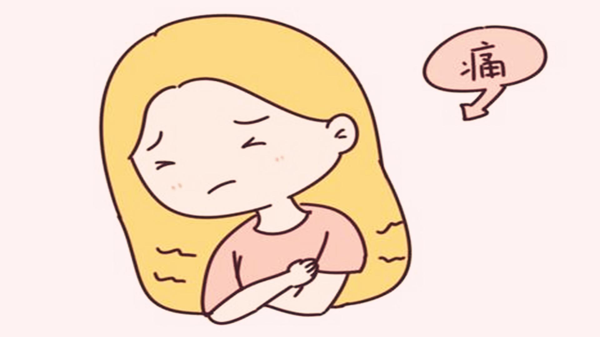 孕期6种疼痛不可避免,孕期身体有这3种感觉