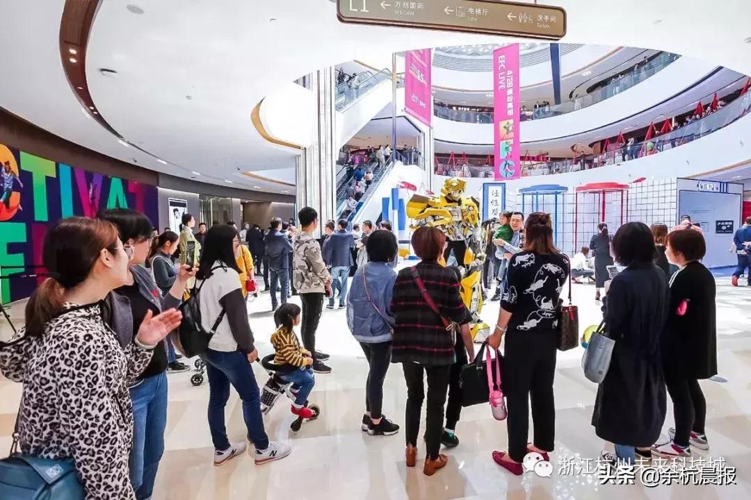 余杭shoppingmall开业,杭州余杭解压体验馆