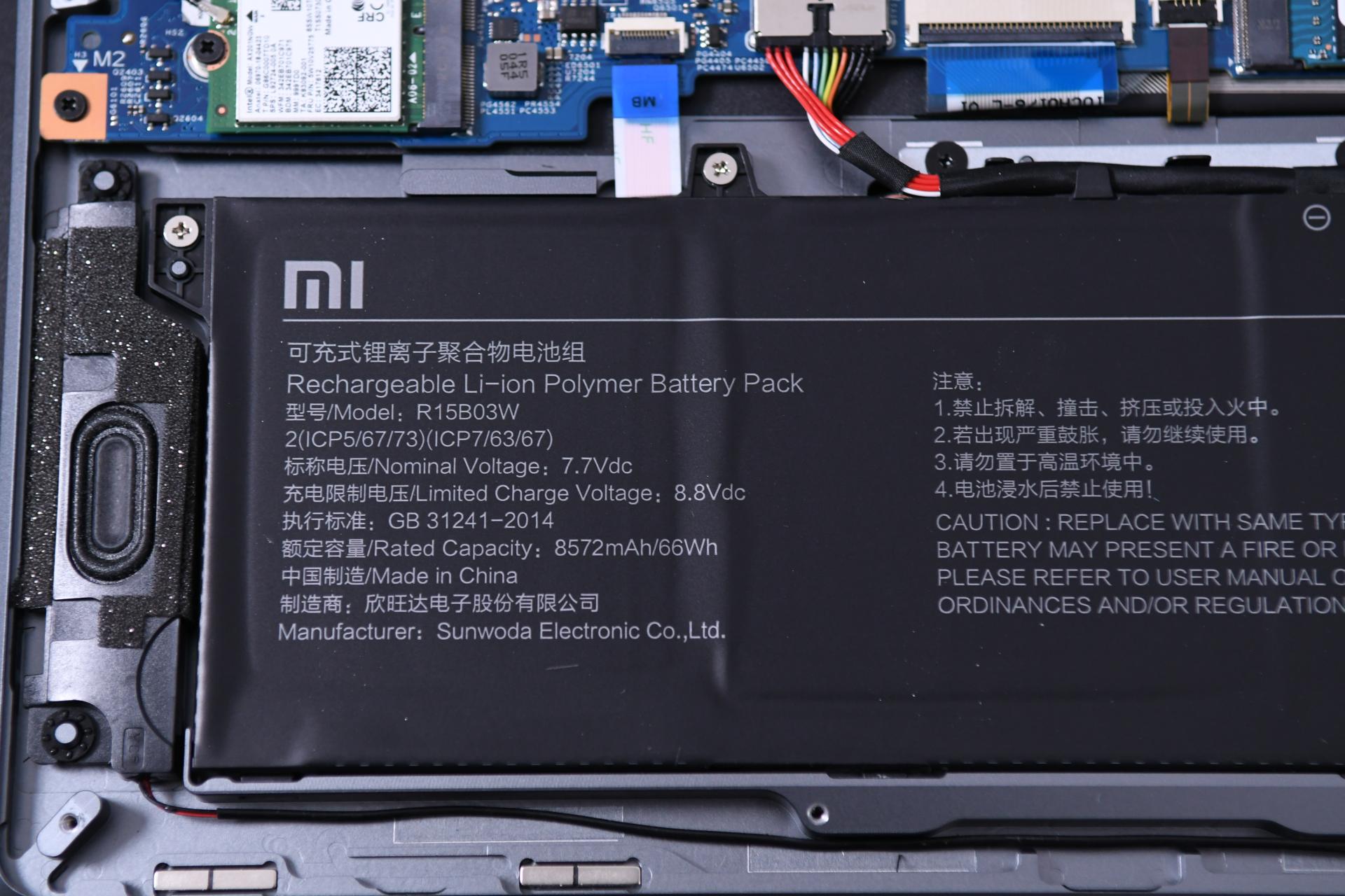 小米笔记本pro15oled版评测,小米笔记本pro15加强版评测