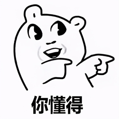 研制出新冠疫苗的辉瑞公司，竟无意中发明了“伟哥”