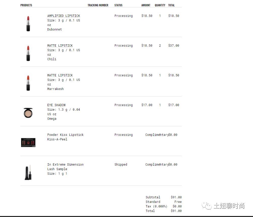 海淘比较靠谱的转运公司,海淘有哪些靠谱的转运公司