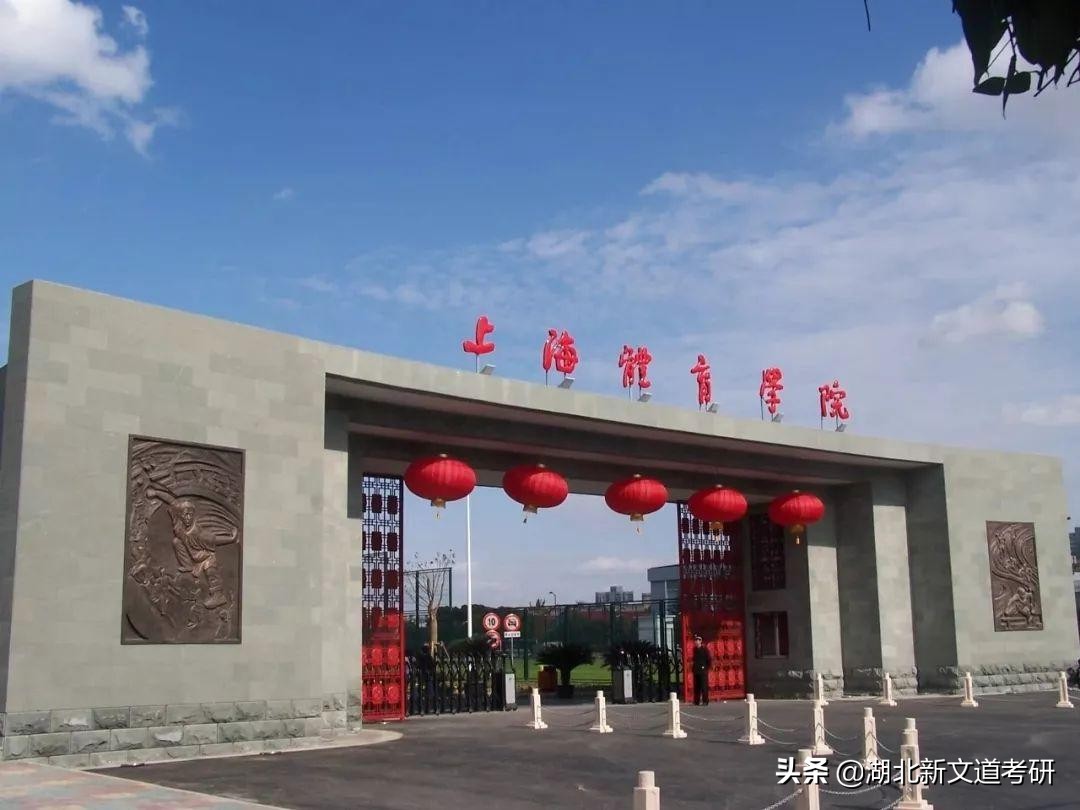 国内11所袖珍大学,面积最小的大学全校只有1栋楼