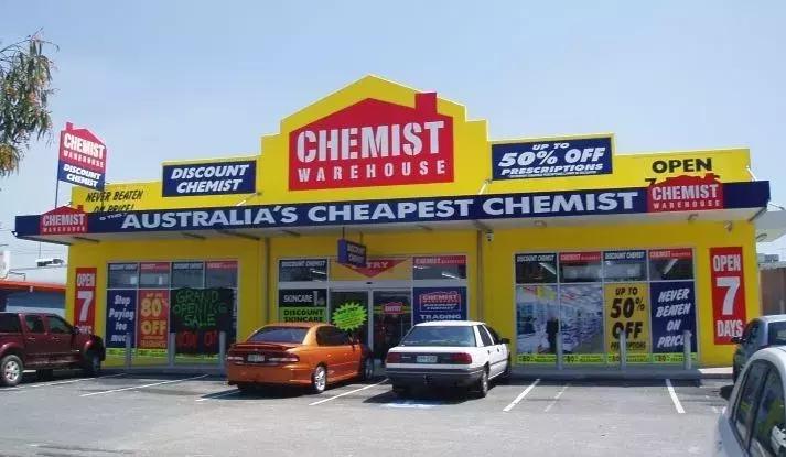 家乐福和costco哪个厉害,家乐福costco