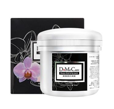 平价最好用补水美白面膜排行榜,好用的补水美白面膜推荐品牌