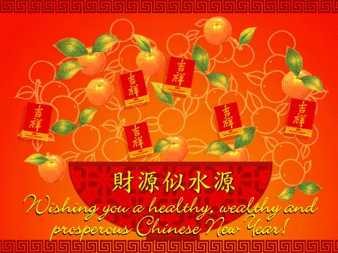 今天5月28我要发,祝你财源滚滚发发发,越快打开越好