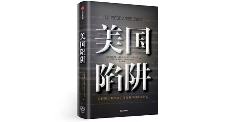 适合读的6本书,最值得读的20本书推荐