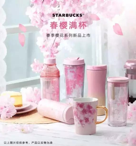 一只猫爪杯，让平静的江湖又掀起了一阵腥风血雨