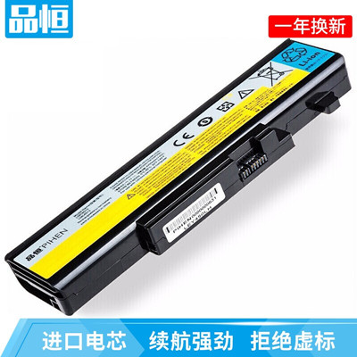 笔记本电池鼓包放电可以吗,笔记本电池鼓包一般多久会爆炸