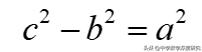 数学家启蒙读物,九章算术是中国古代数学专著