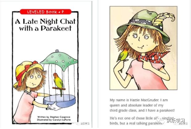 英语raz分级阅读解析,英语raz分级阅读绘本含多少词汇量