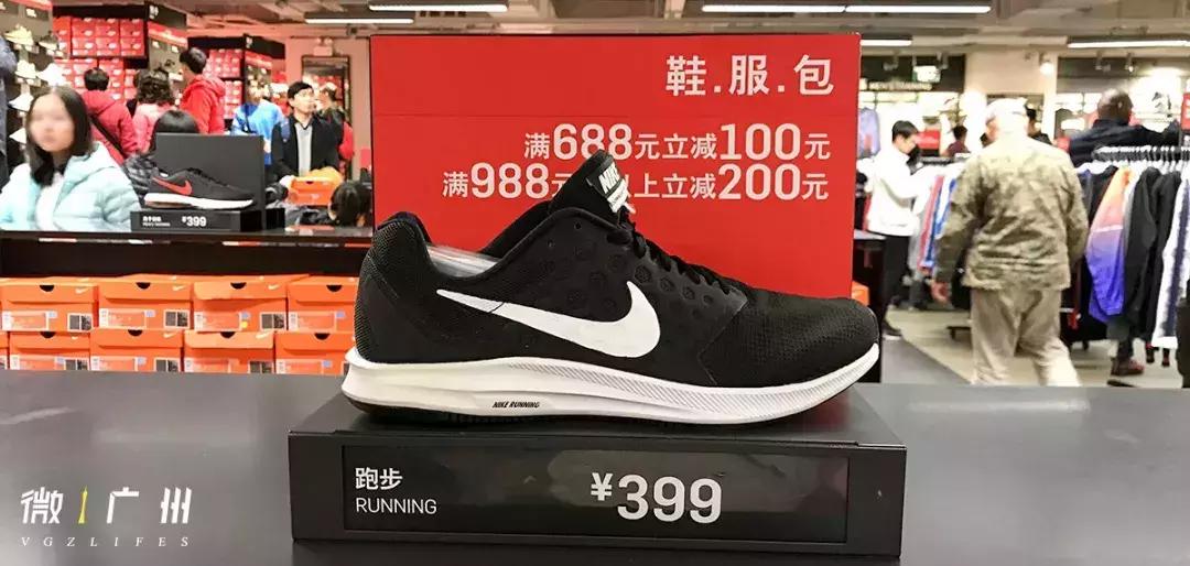 海珠区一个不敢再去的地方,广州万国广场在什么位置