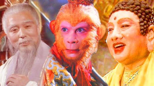 悟空取经成佛后再见菩提老祖,菩提为什么不教孙悟空上乘仙法