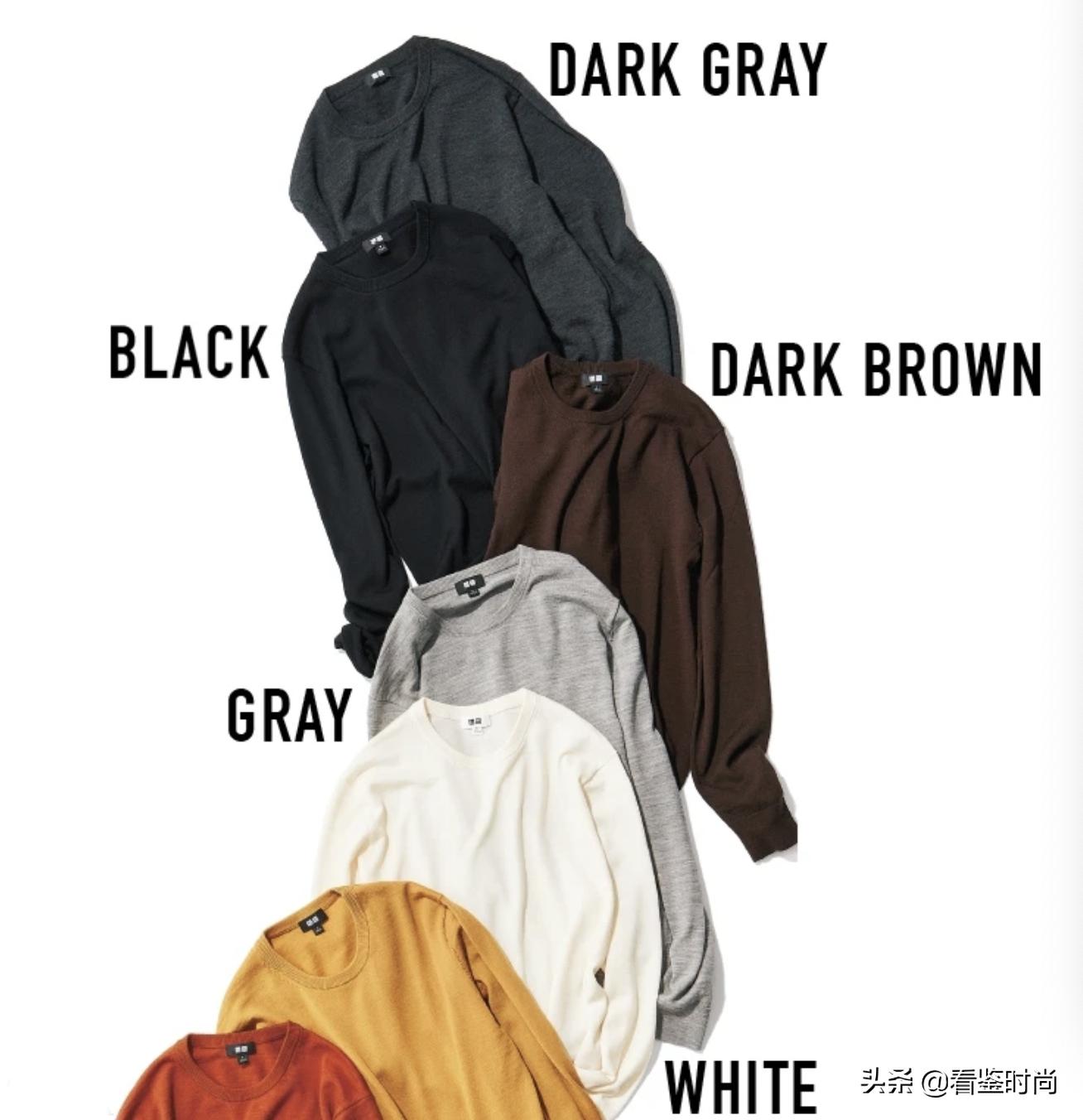 优衣库男装针织衫搭配,优衣库男士针织衫搭配