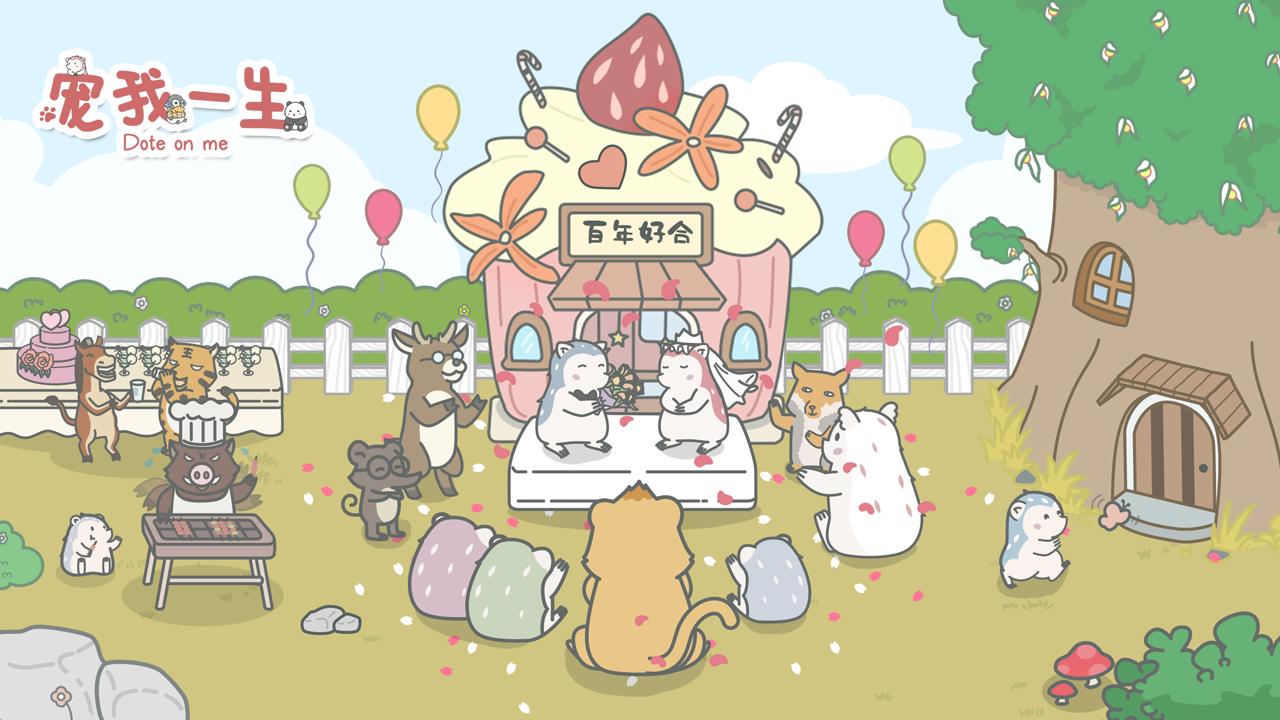 手游开测表,12月第1周手游开测表