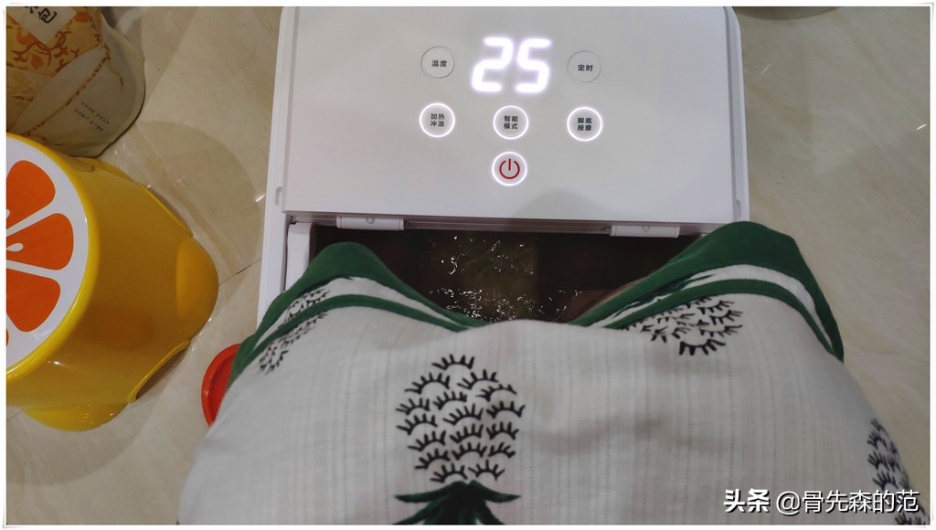 hith电动折叠足浴按摩器测评,hith智能足浴按摩器价格