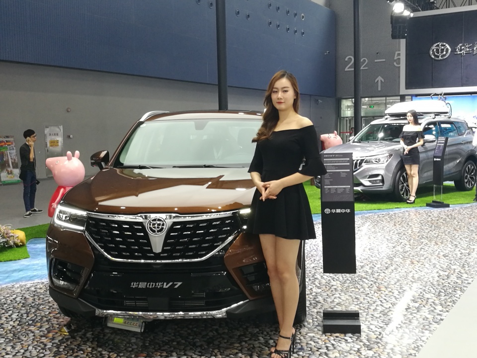 中华v家族车型,华晨中华v7完整视频