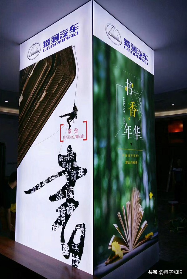 顶面软膜灯箱施工安装方法图解,包柱灯箱不用拐角怎么安装