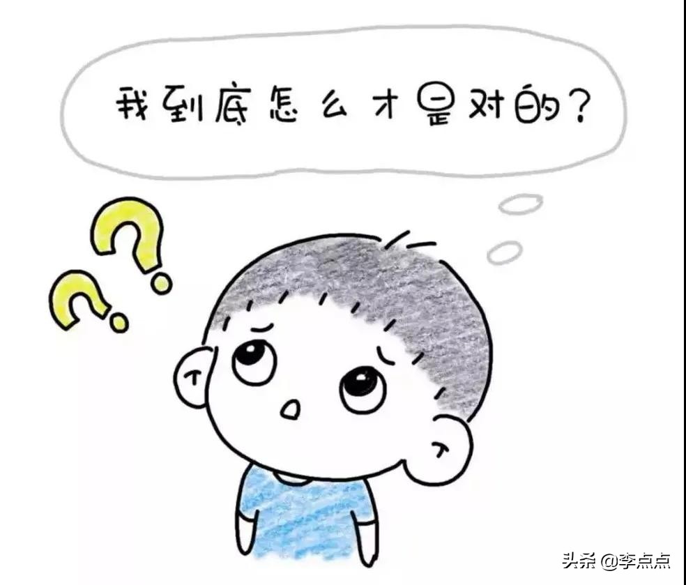 高敏感内向孩子,孩子是高敏感吗