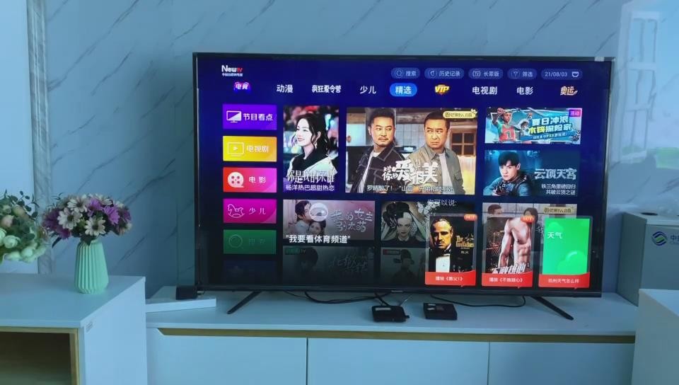 遥控器也能语音交互!让生活更便捷,我们说到做到