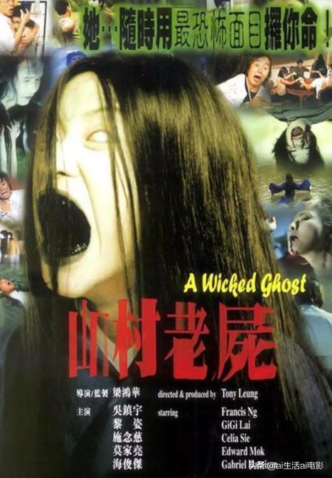 重温经典电影,江湖经典电影重温