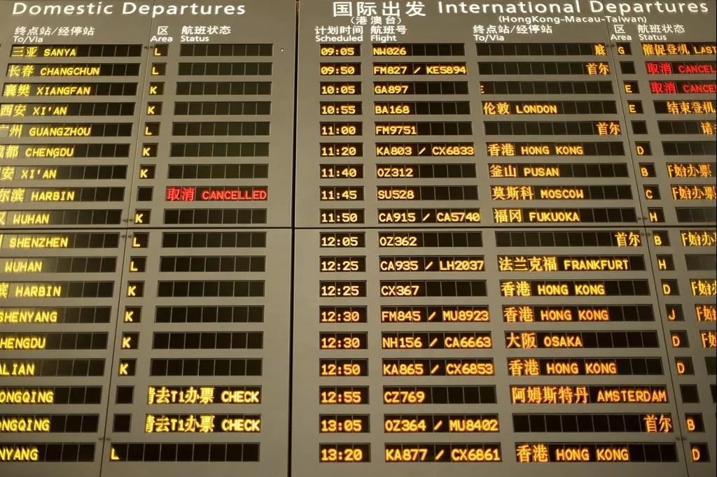 坐飞机拿行李注意事项,坐飞机随身携带行李可以拿几个包