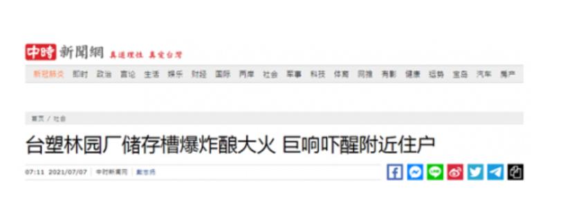 pppe材料市场价格上涨,pppe塑料造粒行情