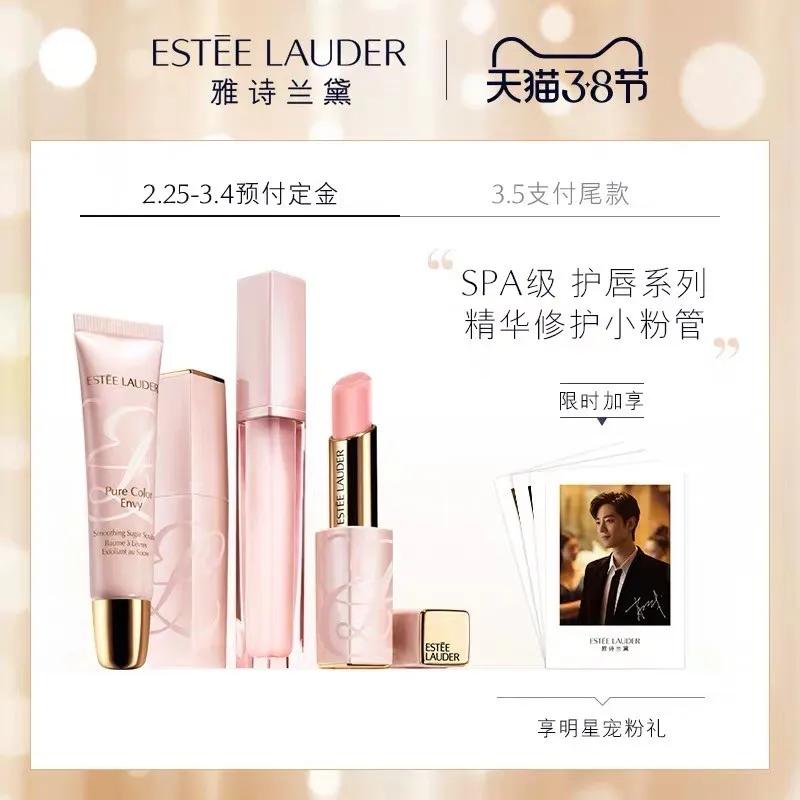 一起抄作业,38个女王节必买清单