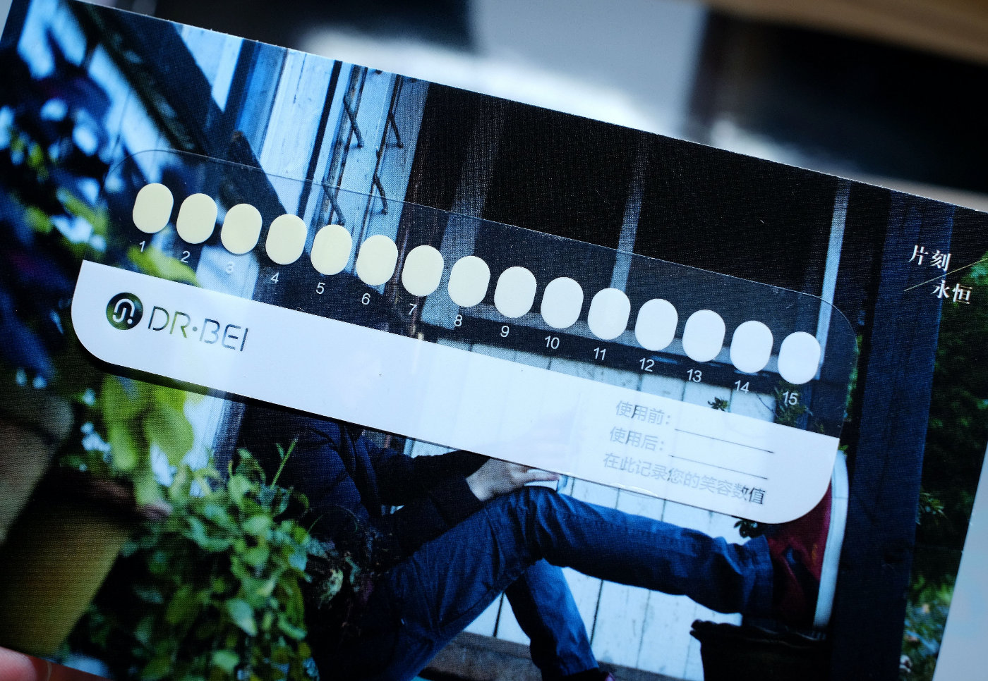 美白牙齿用美容仪好吗,牙齿美白牙仪真的有效吗