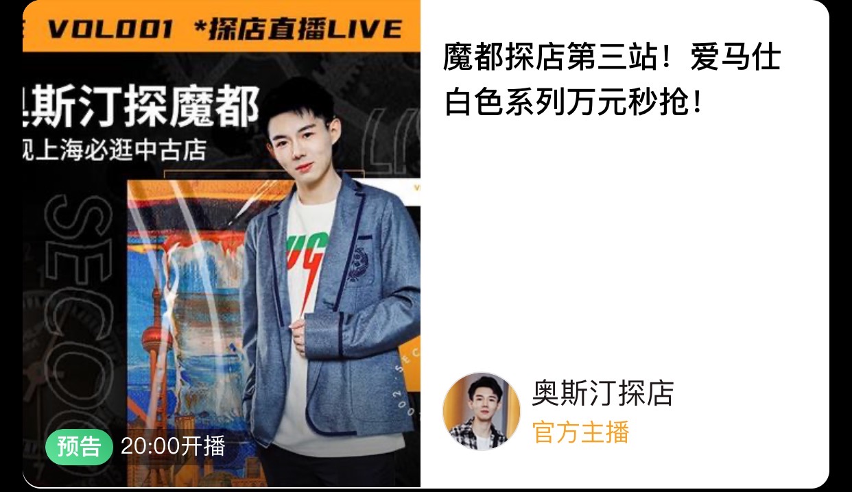 lamer顶级护肤品,lamer护肤品好用吗