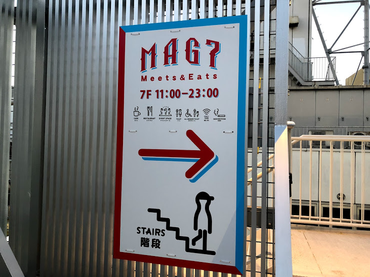 同城餐饮商业空间设计精选案例,餐饮商业空间店铺设计案例