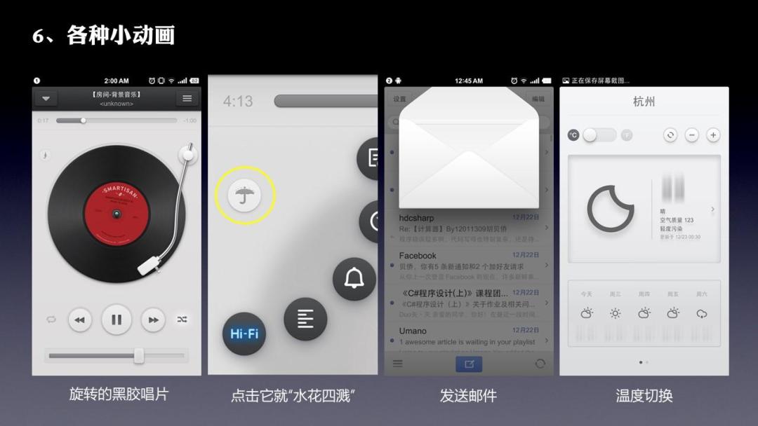 锤子手机停产了还有能用的手机么,彻底凉凉的原因