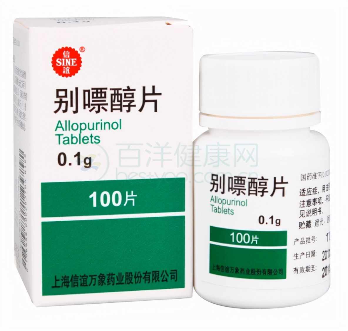 痛风和尿酸高吃什么药效果好,为什么痛风高尿酸不能擅自用药