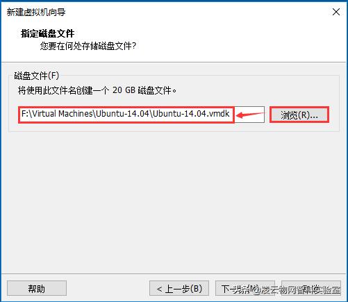 ubuntu23.04怎么安装vmwaretools,vmware安装ubuntu20.04黑屏