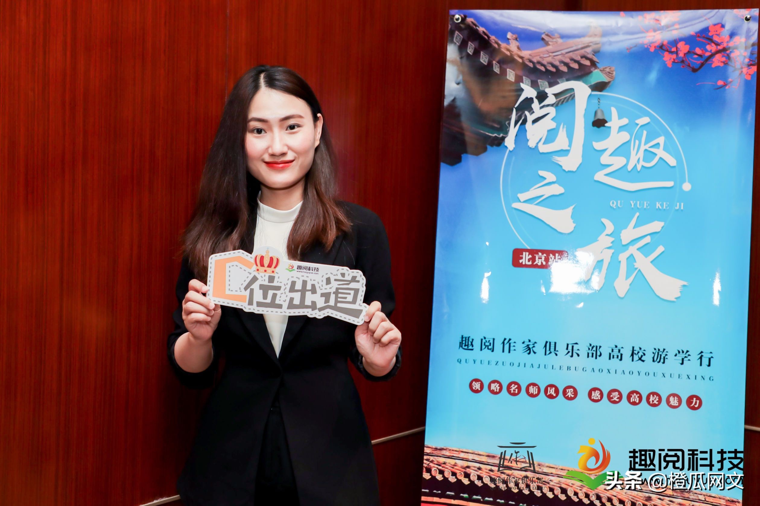 姗欑摐閲囪,姗欑摐涓撹澶х