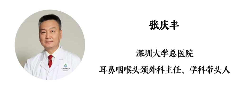 香港富商都是去内地看病吗,香港大佬开奔驰去医院