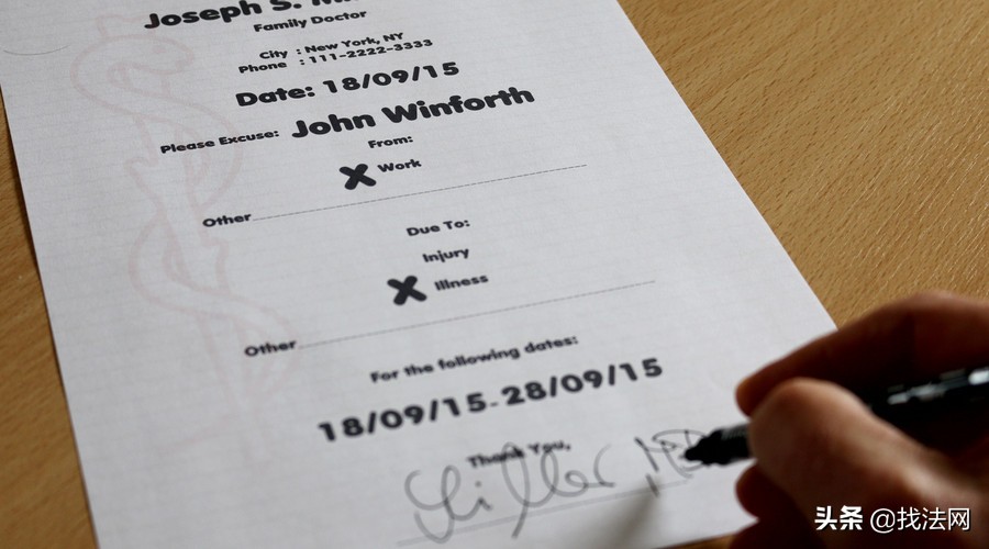 厂里不给辞职单不让走怎么办,在昆明干保安不让辞职怎么办