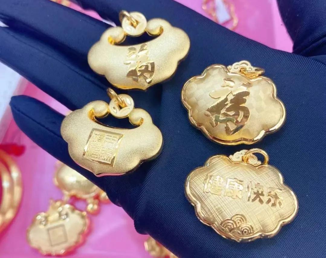 给小宝宝买金首饰怎样选择,看看你给孩子买的都是什么东西