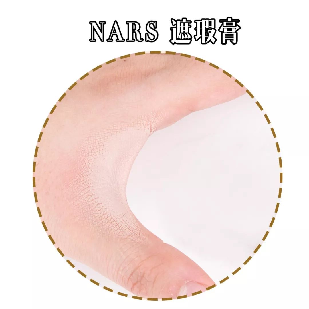 平价遮瑕推荐测评,9.9遮瑕推荐真实测评