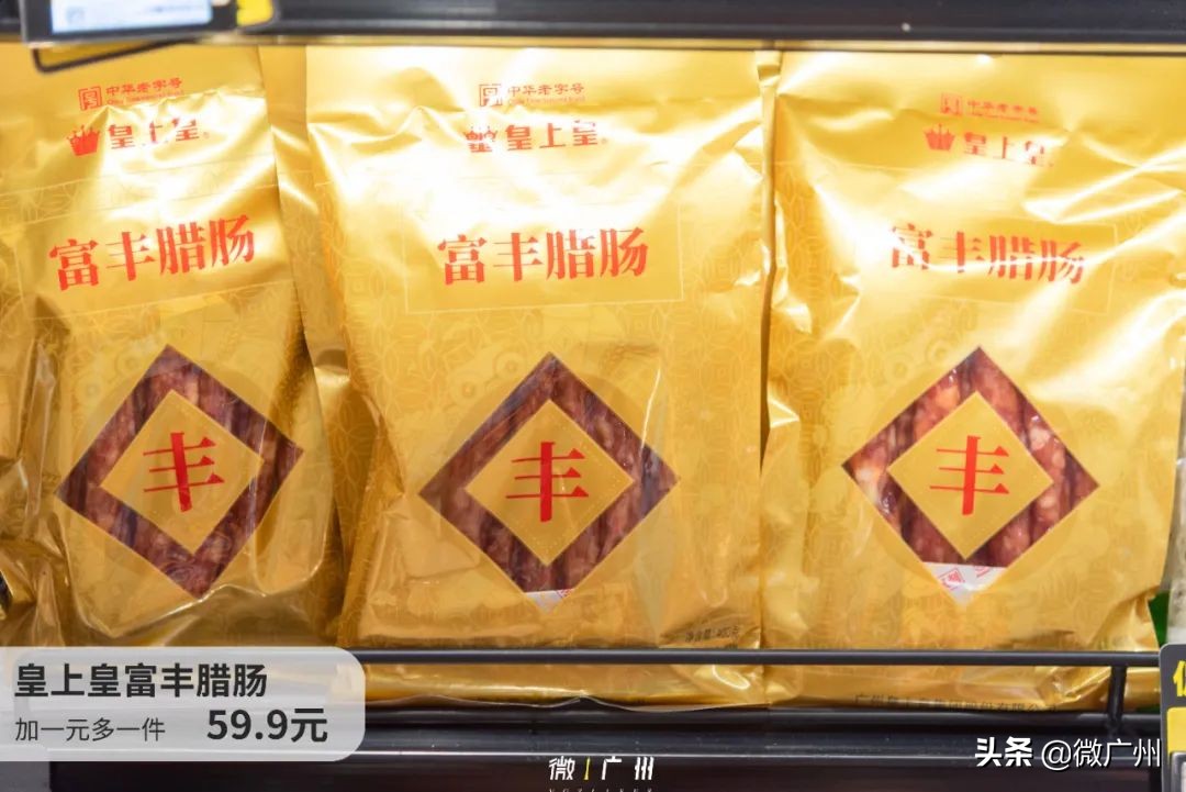 那些住进盒区房的广州人,现在怎么样了?